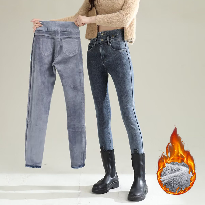 Women'S Fashion Trousers - Inverno senhora chique pelúcia térmica perna