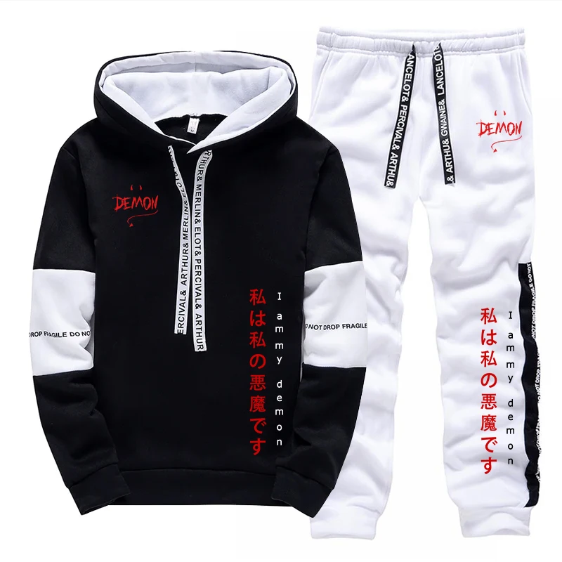 Conjunto de Moletom e Calça 2  - Women Fashion Outfits avaliação e preço