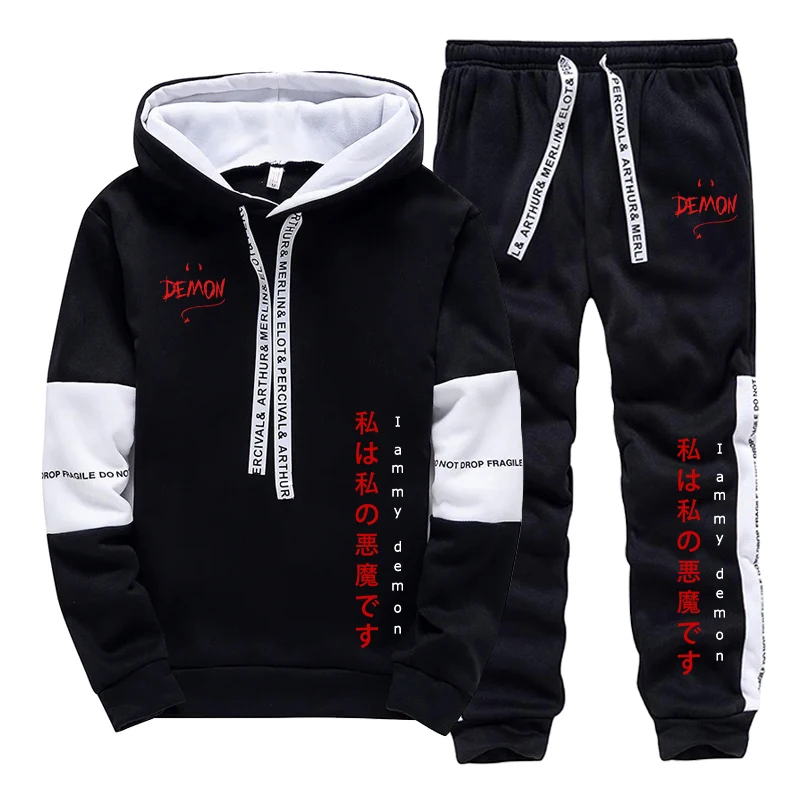 Conjunto de Moletom e Calça 2  - Women Fashion Outfits avaliação e preço