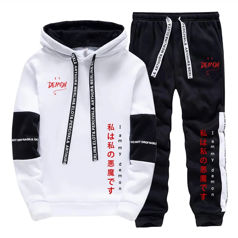 Conjunto de Moletom e Calça 2  - Women Fashion Outfits avaliação e preço