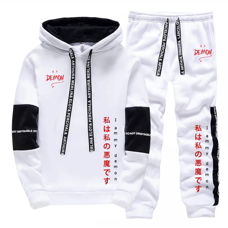 Conjunto de Moletom e Calça 2  - Women Fashion Outfits avaliação e preço