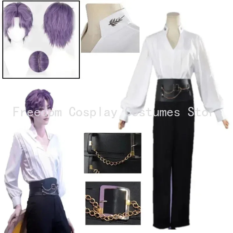 A;3;7'd/Jogo do Amor e do Espa - Belted Shirt Dress avaliação e preço
