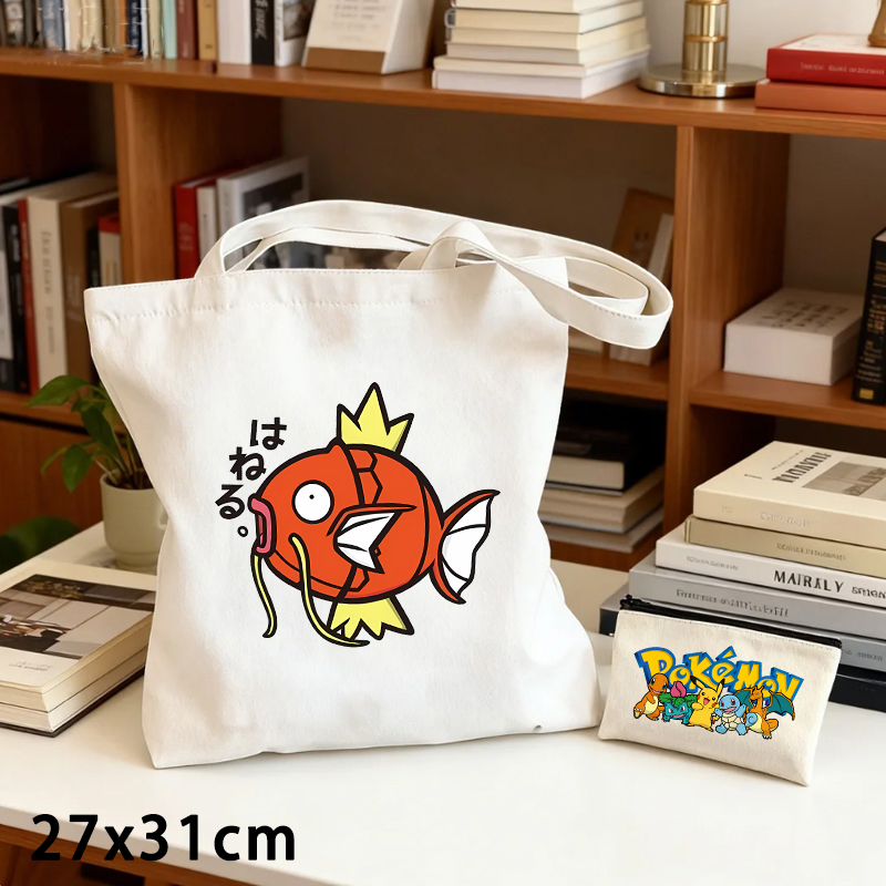 Conjunto de 2 Peças: Bolsa de  - Coin Purse Women avaliação e preço