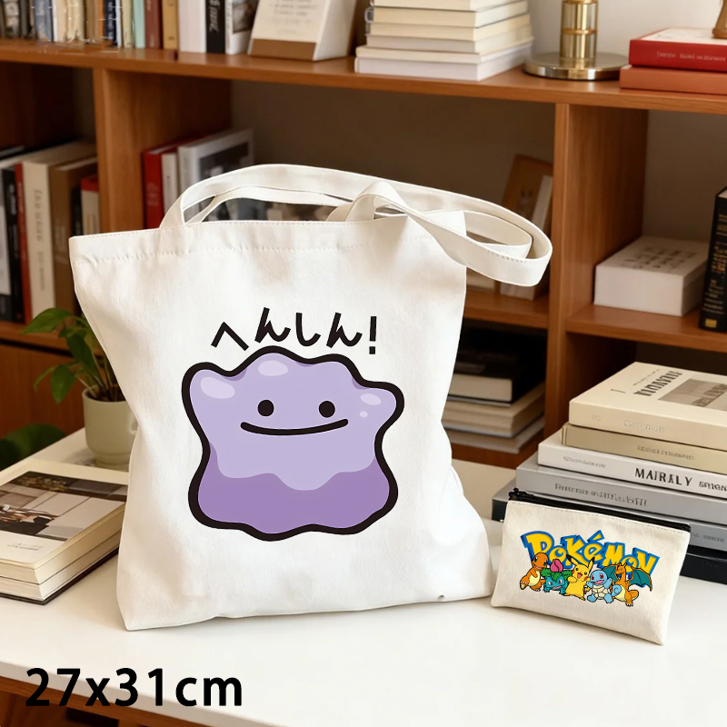 Conjunto de 2 Peças: Bolsa de  - Coin Purse Women avaliação e preço